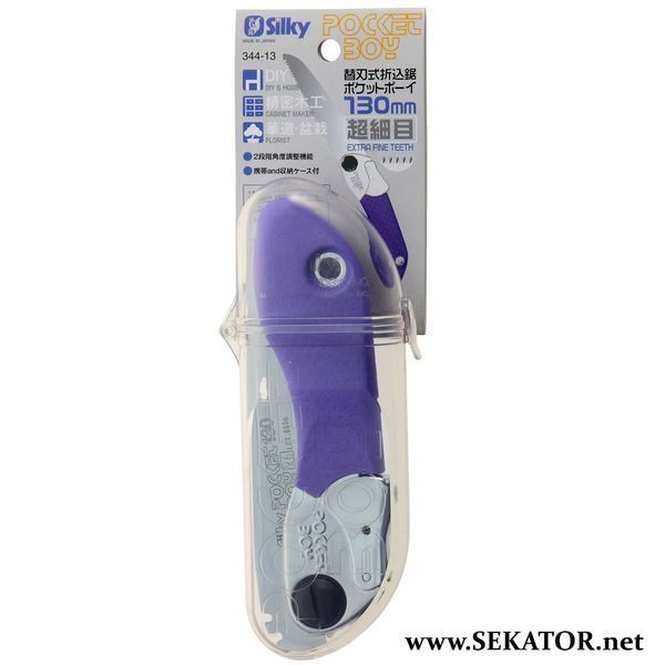 Складана пила Silky Pocketboy 130-26 Purple, 344-13 (Японія) 344-13 фото