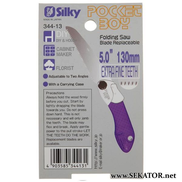 Складана пила Silky Pocketboy 130-26 Purple, 344-13 (Японія) 344-13 фото