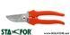 Секатор садовий STAFOR / Стафор 855 INOX (Італія) StaFor 855 фото 4