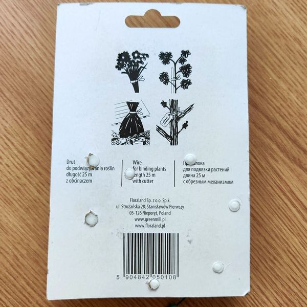 Дріт для пів'язування рослин в пластиковій обмотці Greenmill GR5010, 25 м (Польща) GR5010 фото