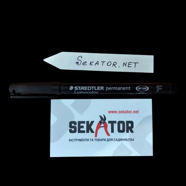 Перманентний маркер для садових етикеток Staedtler 303F, 0.6 м (Німеччина) 303F фото