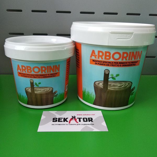 Садова замазка для обрізки та щеплення Arborinn, 0,5 кг (Італія) Arborinn 0.5 фото