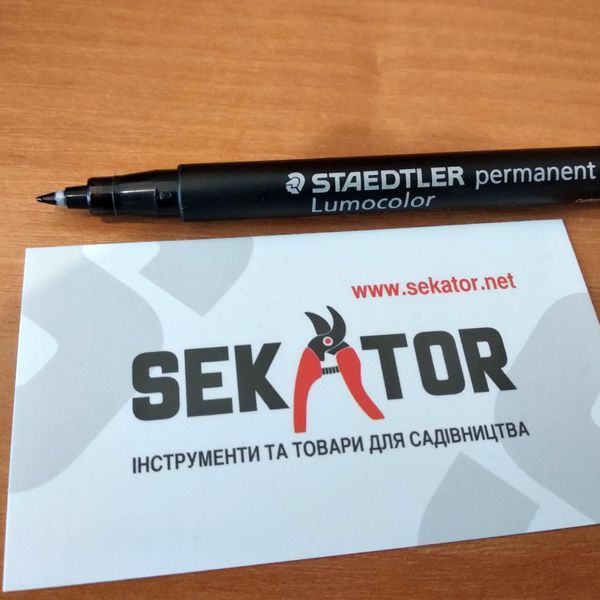 Перманентний маркер для садових етикеток Staedtler 303F, 0.6 м (Німеччина) 303F фото