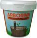 Садова замазка для обрізки та щеплення Arborinn, 0,5 кг (Італія) Arborinn 0.5 фото 5