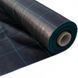 Агротканина Agrojutex / Agrocover (Чехія) 3.3*100 м АРТ0764 фото 1