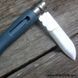 Ніж Opinel №9 DIY Grey з набором викруток (Франція) 001792 фото 6