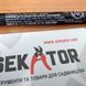 Перманентний маркер для садових етикеток Staedtler 303F, 0.6 м (Німеччина) 303F фото 4