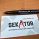 Перманентний маркер для садових етикеток Staedtler 303F, 0.6 м (Німеччина) 303F фото 2