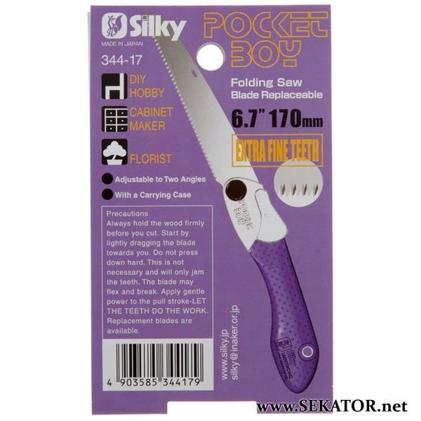 Складана пила Silky Pocketboy 170-26 Purple, 344-17 (Японія) 344-17 фото