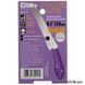 Складана пила Silky Pocketboy 170-26 Purple, 344-17 (Японія) 344-17 фото 4