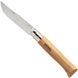 Складаний ніж Opinel №12 VRI Inox, нержавіча сталь (Франція) 001084 фото 1