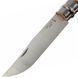 Складаний ніж Opinel №12 VRI Inox, нержавіча сталь (Франція) 001084 фото 2