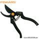 Секатор садовий Fiskars / Фіскарс P9O (111960) 111960 / 1001530 фото 2