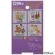Складана пила Silky Pocketboy 170-26 Purple, 344-17 (Японія) 344-17 фото 5