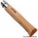 Складаний ніж Opinel №12 VRI Inox, нержавіча сталь (Франція) 001084 фото 4