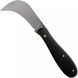 Ніж для обрізки Victorinox / Вікторінокс L 1.9703.B1 (Швейцарія) L 1.9703.B1 фото 8