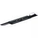 Ніж для газонокосарки Bosch ARM 37 (F016800343) (Швеція) F016800343 фото 2