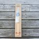 Ніх кухонний (шефський ніж) Opinel №118 Chief (Франція) Opinel N118 фото 8