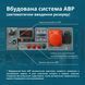 Бензиновий генератор &laquo;K&ouml;nner & S&ouml;hnen&raquo; KS 10000E-3 ATS KS 10000E-3 ATS фото 4