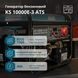 Бензиновий генератор &laquo;K&ouml;nner & S&ouml;hnen&raquo; KS 10000E-3 ATS KS 10000E-3 ATS фото 2