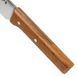 Ніх кухонний (шефський ніж) Opinel №118 Chief (Франція) Opinel N118 фото 10