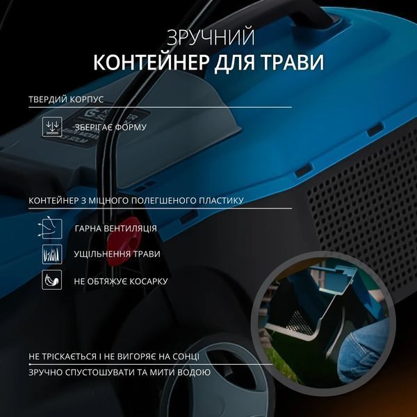 Електрична газонокосарка K&ouml;nner & S&ouml;hnen 32LM KS 32LM фото