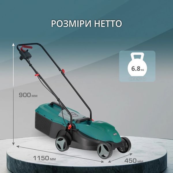 Електрична газонокосарка K&ouml;nner & S&ouml;hnen 32LM KS 32LM фото