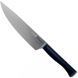 Ніх кухонний (шефський ніж) Opinel №218 Chief Intempora (Франція) Opinel N218 фото 1