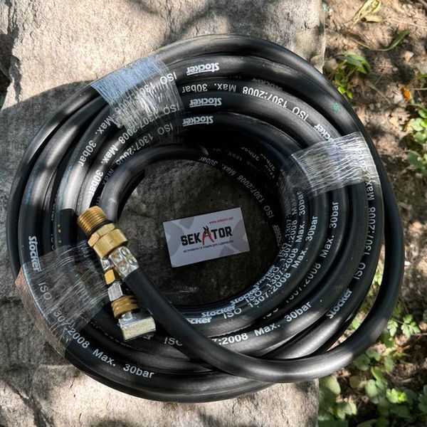 Шланг високого тиску Stocker 301/5 до обприскувачів 301, 302 (Штокер 301/5) 120900200818 фото