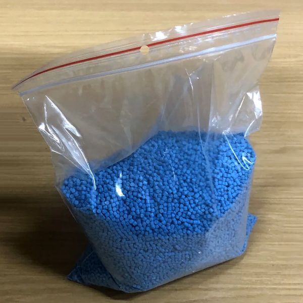 Засіб від слимаків Bros / Брос Snacol 5GB (метальдегид 5%) АРТ0304 фото