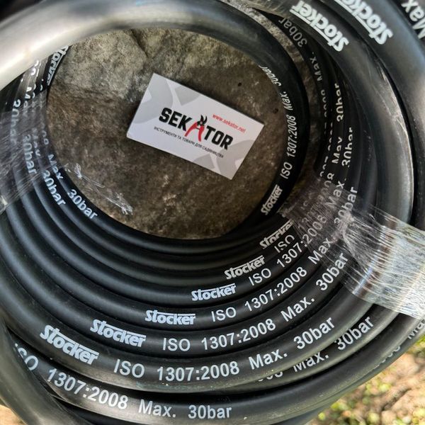 Шланг високого тиску Stocker 301/5 до обприскувачів 301, 302 (Штокер 301/5) 120900200818 фото