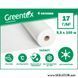 Агроволокно "GREENTEX", біле 9.5*100 м, 17 г/ м.кв АРТ0585 фото 2