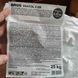 Засіб від слимаків Bros / Брос Snacol 5GB (метальдегид 5%) 25 кг АРТ0305 фото 1