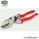 Секатор садовий Felco / Фелко 31 (Швейцарія) Felco 31 фото 8