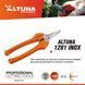 Секатор-ножиці для збору урожаю Altuna / Альтуна 1281 INOXB.A (Іспанія) 1281 INOXB.A фото 5