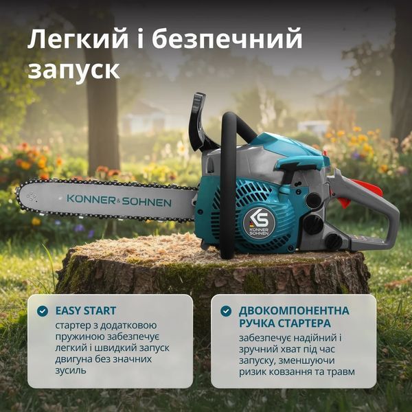 Бензинова пила K&ouml;nner & S&ouml;hnen CS18G-14C KS CS18G-14C фото