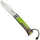 Туристичний ніж Opinel №8 Outdoor Sport Earth-Green 001715 (Франція) Opinel 001715 фото 1