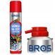 Аерозоль від ос та шершнів Bros / Брос 300 мл (Польща) АРТ0306 фото 2