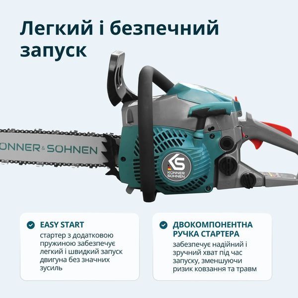 Бензинова пила K&ouml;nner & S&ouml;hnen CS20G-16 KS CS20G-16 фото