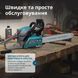 Бензинова пила K&ouml;nner & S&ouml;hnen CS20G-16 KS CS20G-16 фото 6