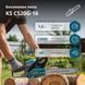 Бензинова пила K&ouml;nner & S&ouml;hnen CS20G-16 KS CS20G-16 фото 1