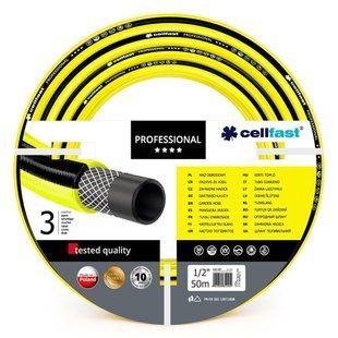 Шланг садовий Cellfast / Селлфаст Professional 50 м 1/2" (Польща) 10-301 фото