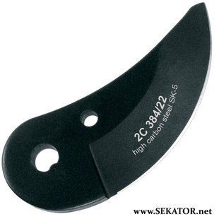Лезо до секатора Due Cigni / Дуе Чіні 384/22 (2C 384/L) 2C 384/L фото