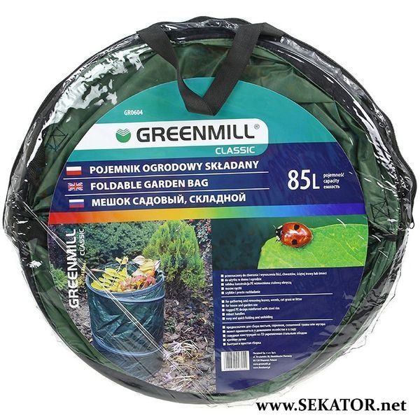 Мішок садовий Greenmill / Грінміл GR0604, 85 л (Польща) GR0604 фото