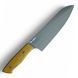 Ніж кухонний Brisa Chef Santoku 23100, 185 мм (Фінляндія) 23100 фото 7