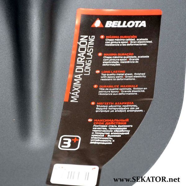 Лопата совково-штикова з держаком Bellota / Беллота 5550-27MLSB.B (Іспанія) 5550-27MLSB.B фото