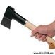 Універсальна сокира Fiskars Norden / Фіскарс N7 (Фінляндія) 1051142 фото 5