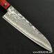 Ніж кухонний Honmamon / Хонмамон Gyuto (Шеф) Damascus, 210 мм (Японія) 4582243651745 фото 2