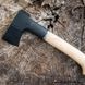 Універсальна сокира Fiskars Norden / Фіскарс N7 (Фінляндія) 1051142 фото 4