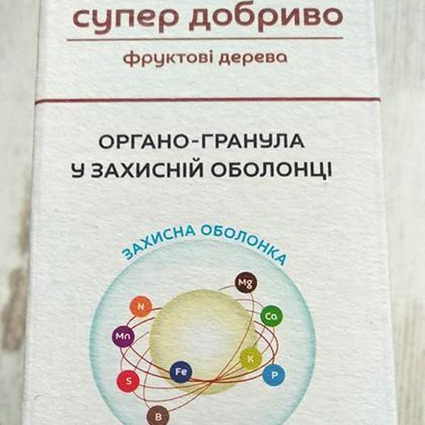 Супер добриво для фруктових дерев 1 кг (Польща) АРТ0489 фото